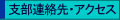 xA楃ANZX