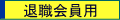 ސEpt