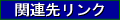 ֘Ac̃N