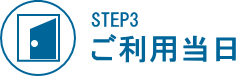 Step3 p